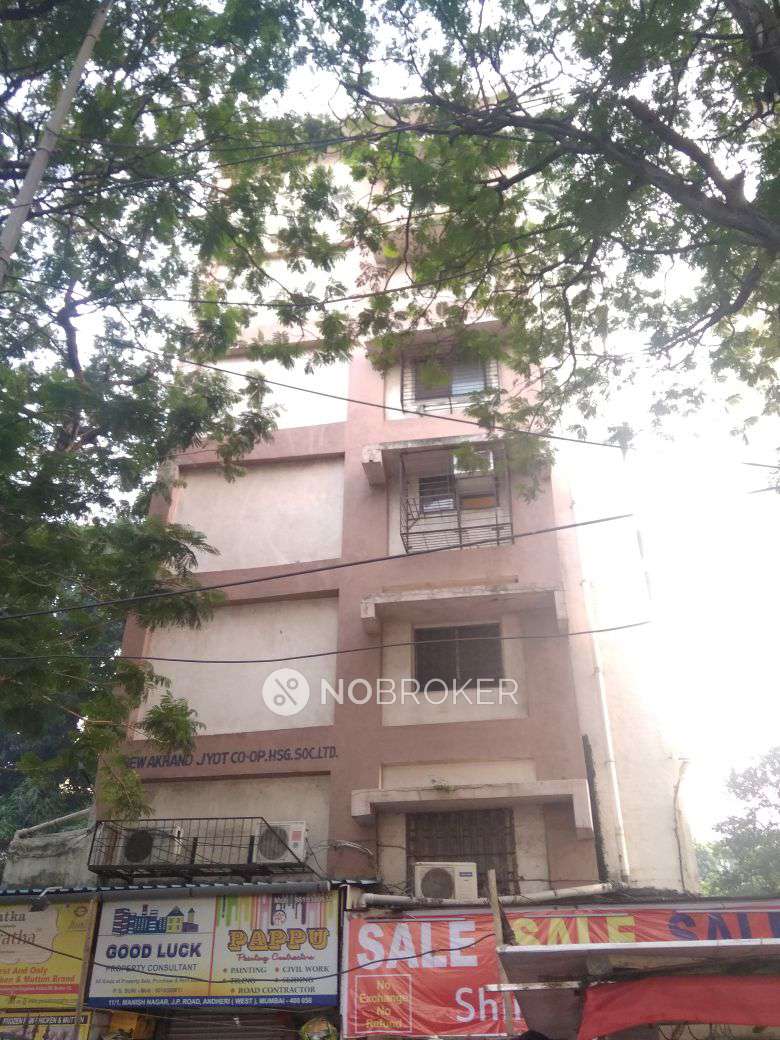 New Akhand Jyot Co-Operative Housing Society