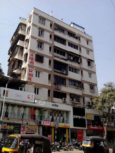 Sanskriti Prasad Apartment