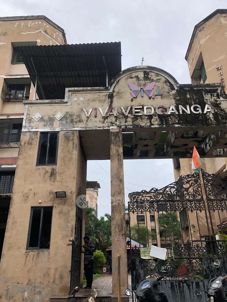 Viva Vedganga CHS