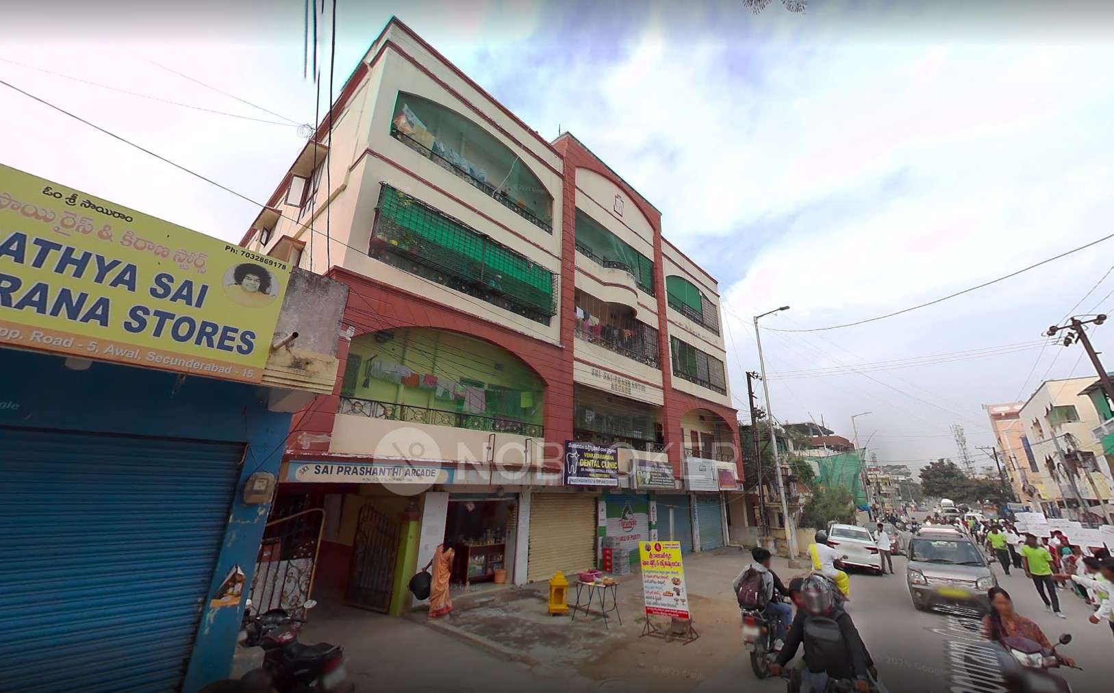 Sri Sai Prashanthi Plaza