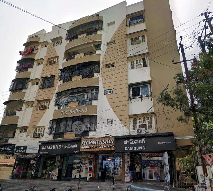 Tirthankar Apartment