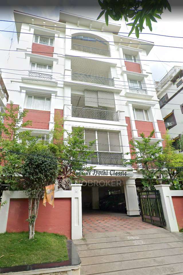 Vamsiram Jyothi Classic