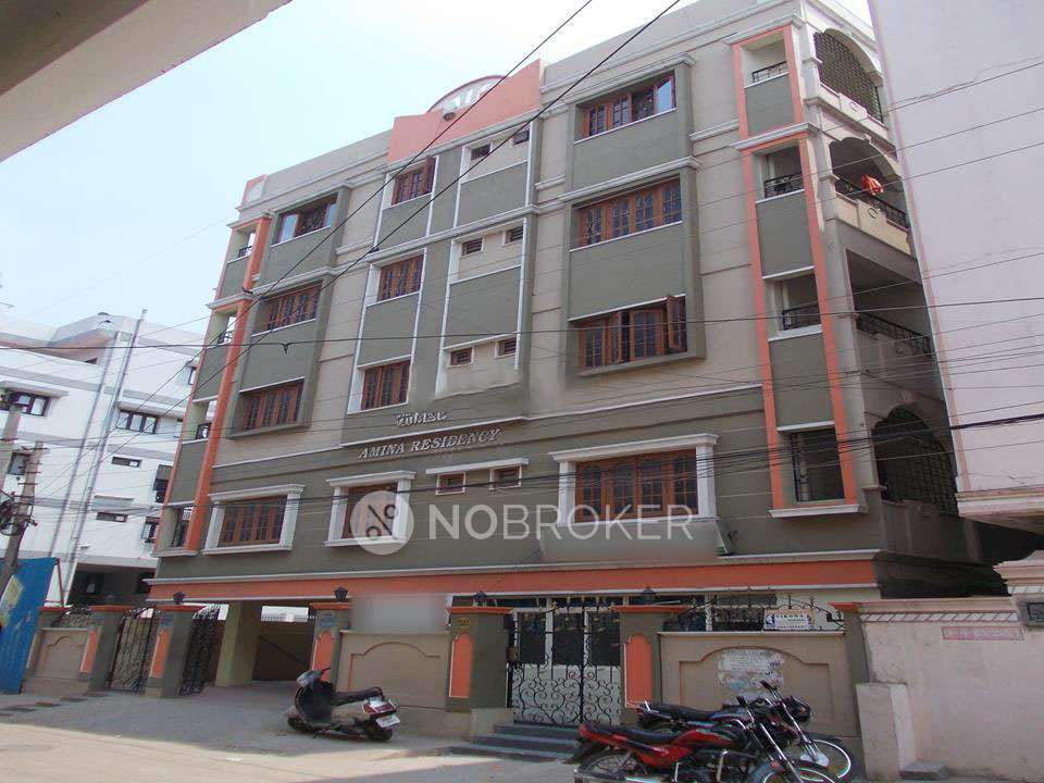 Amina Fatima Cottage