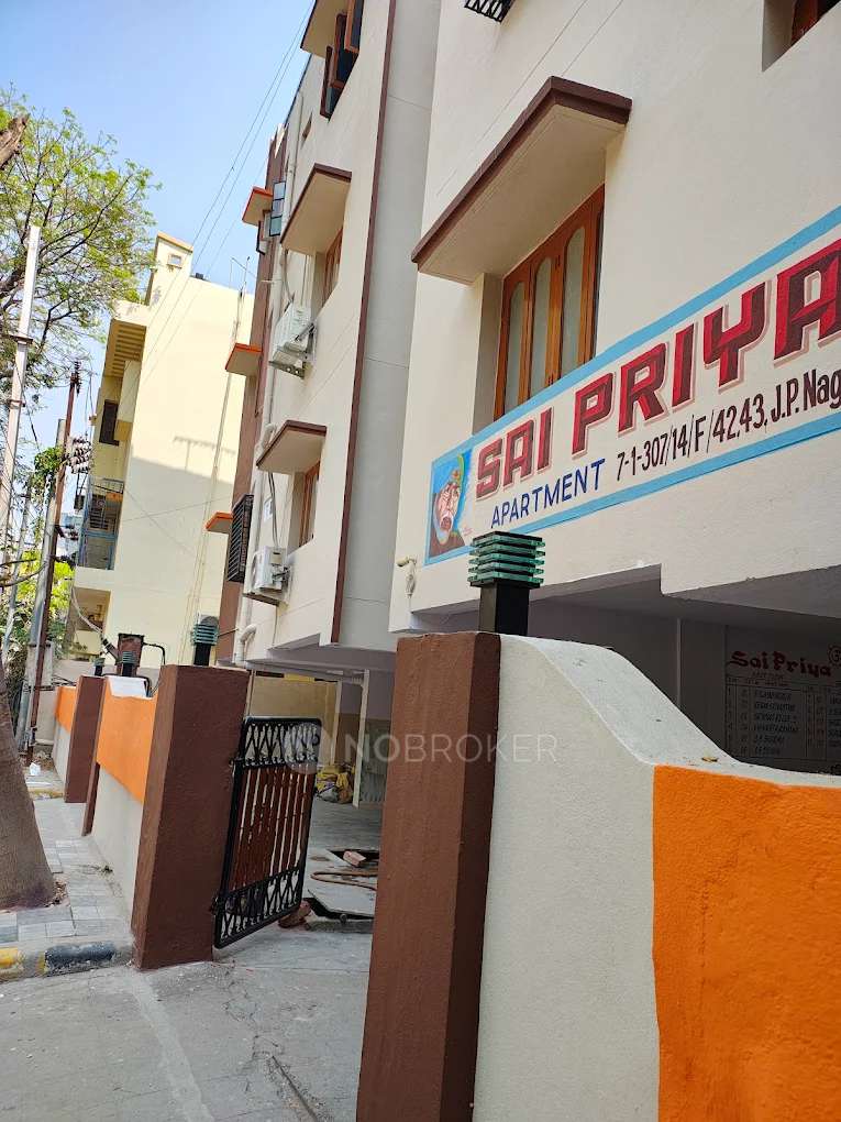 Sai Priya Apartments