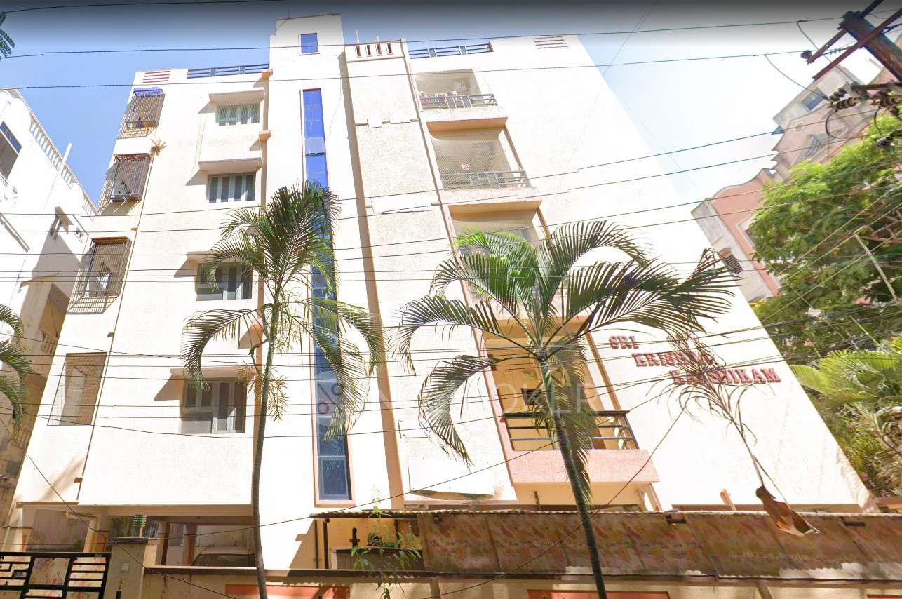 Sri Krishna Kaushikam