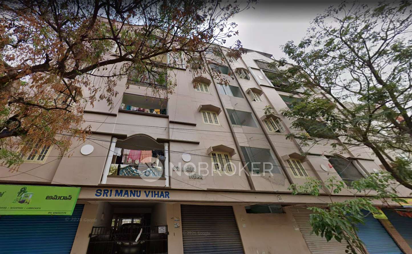 Sri Manu Vihar