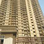 Green Power Welfare Society