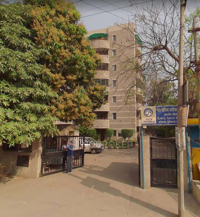 Bharat Petroleum Housing Complex