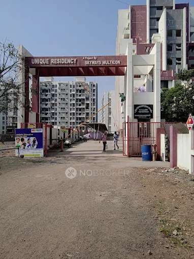 Moze Unique Residency