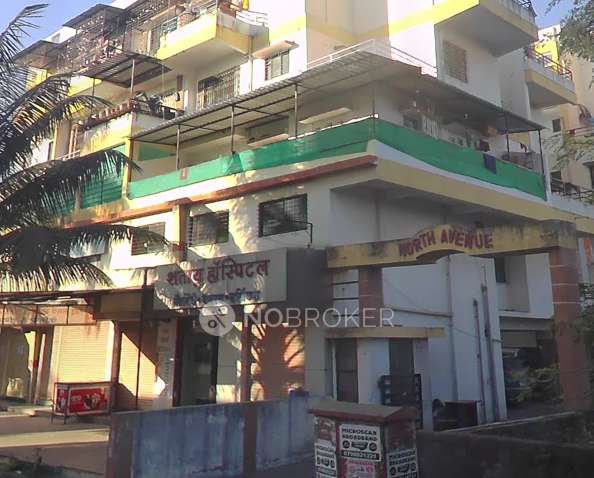 North Avenue Apartment