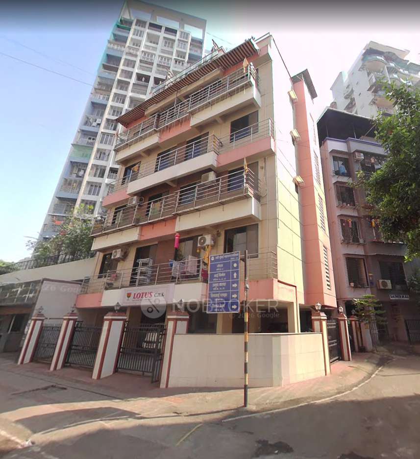 Lotus Apartment