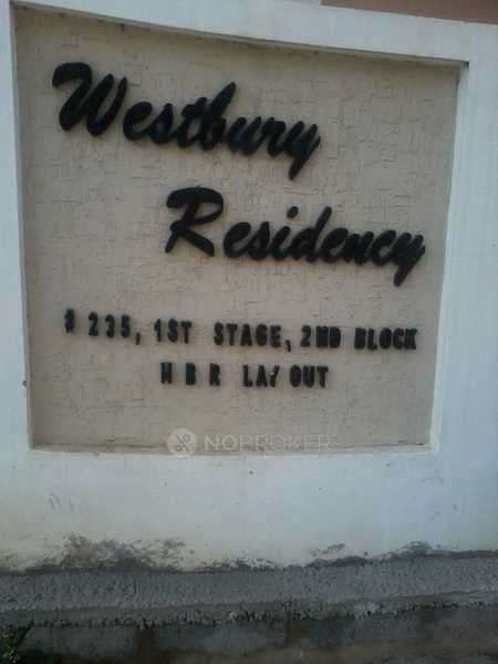 Metro Westbury Residency