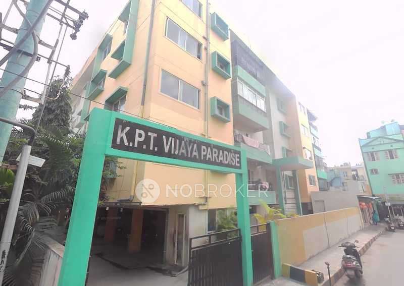 KPT Vijaya Paradise