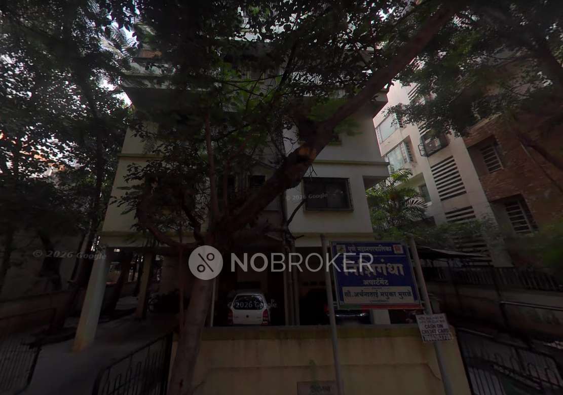 Nishigandh Apartment