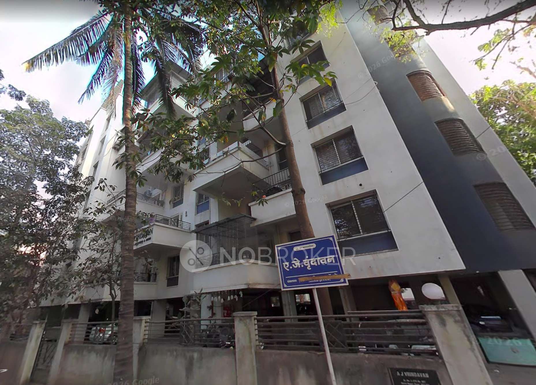 Antarkar AJ Vrindavan