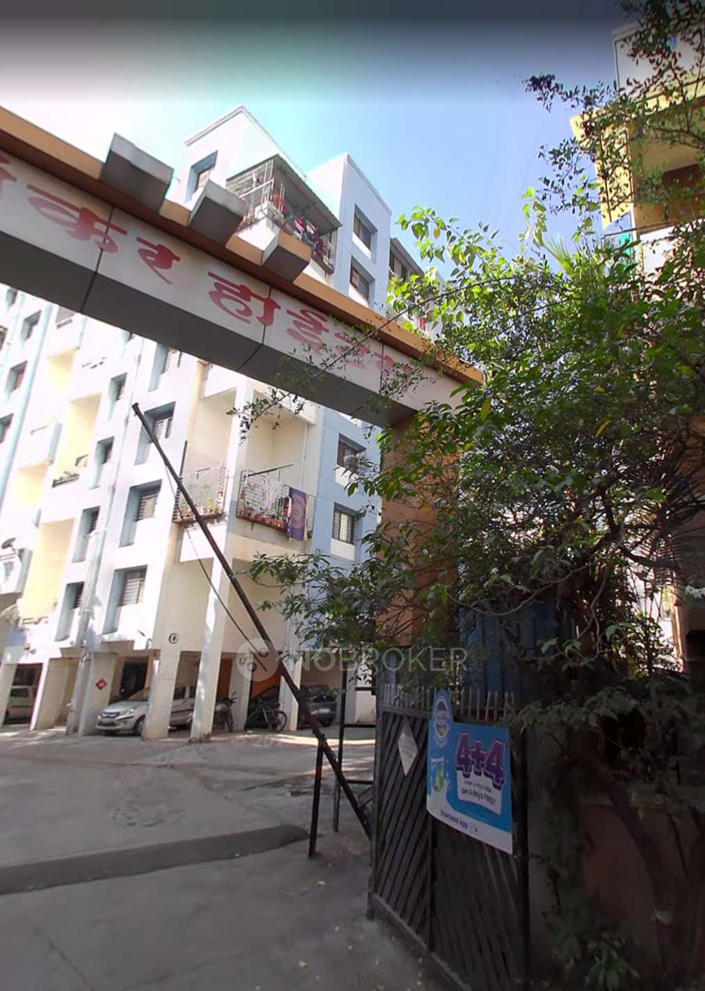 Kishor Shubhankar Heights