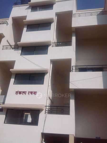 Sankalp Rachana Apartment 