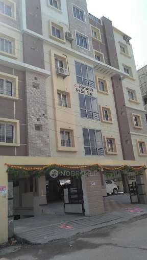 Harihara's Sri Sai Elite