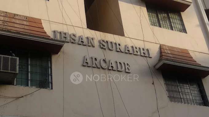 Ihsan Surabhi Arcade