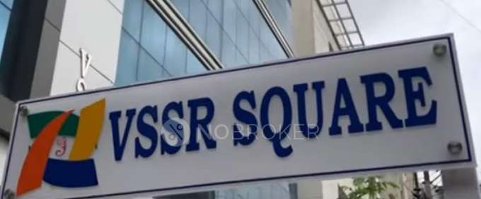 VSSR square