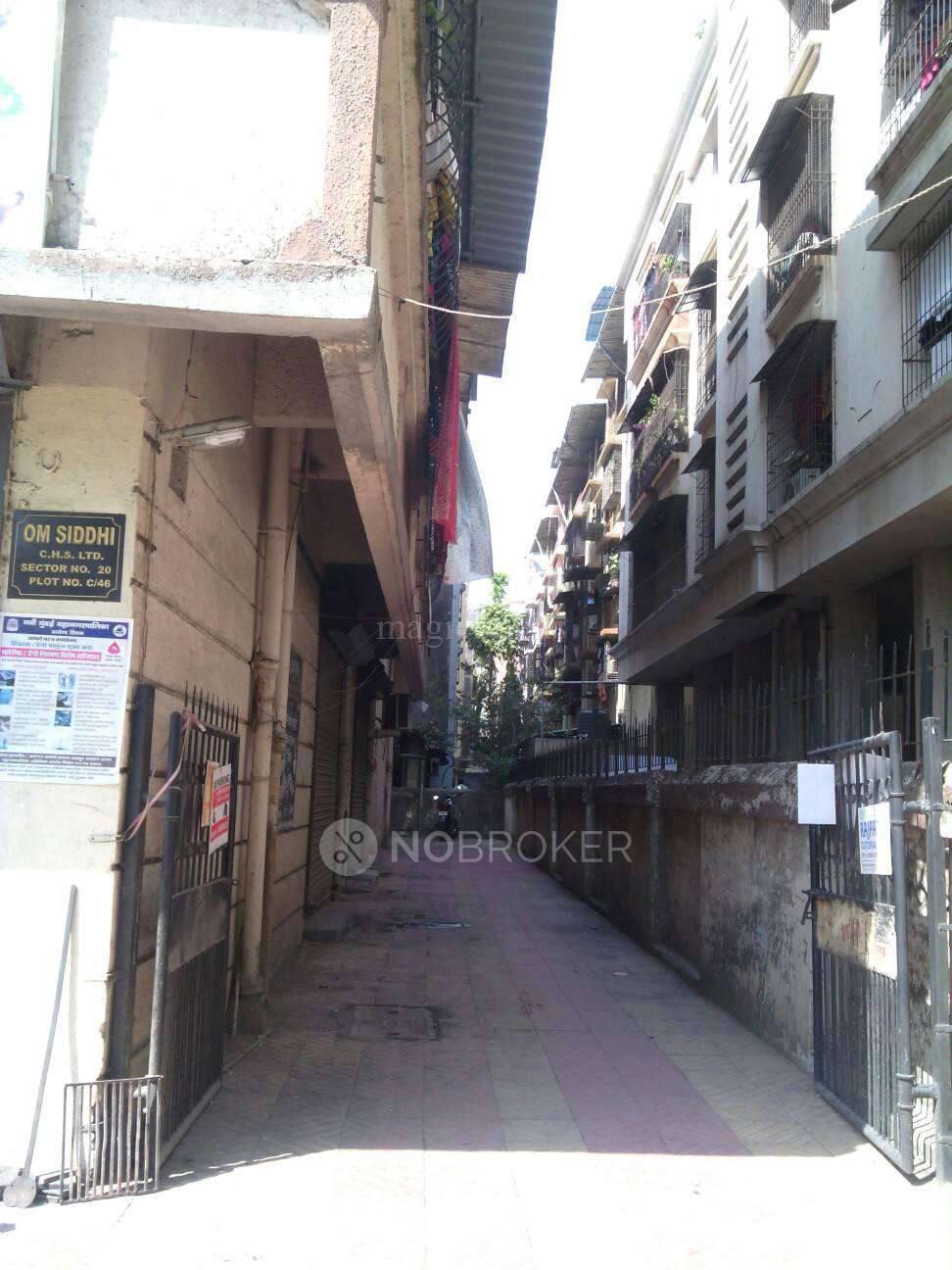 Om Siddhivinayak CHS