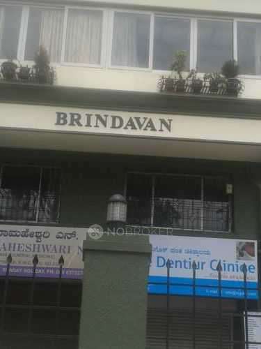 Madhuban Brindavan Apartment