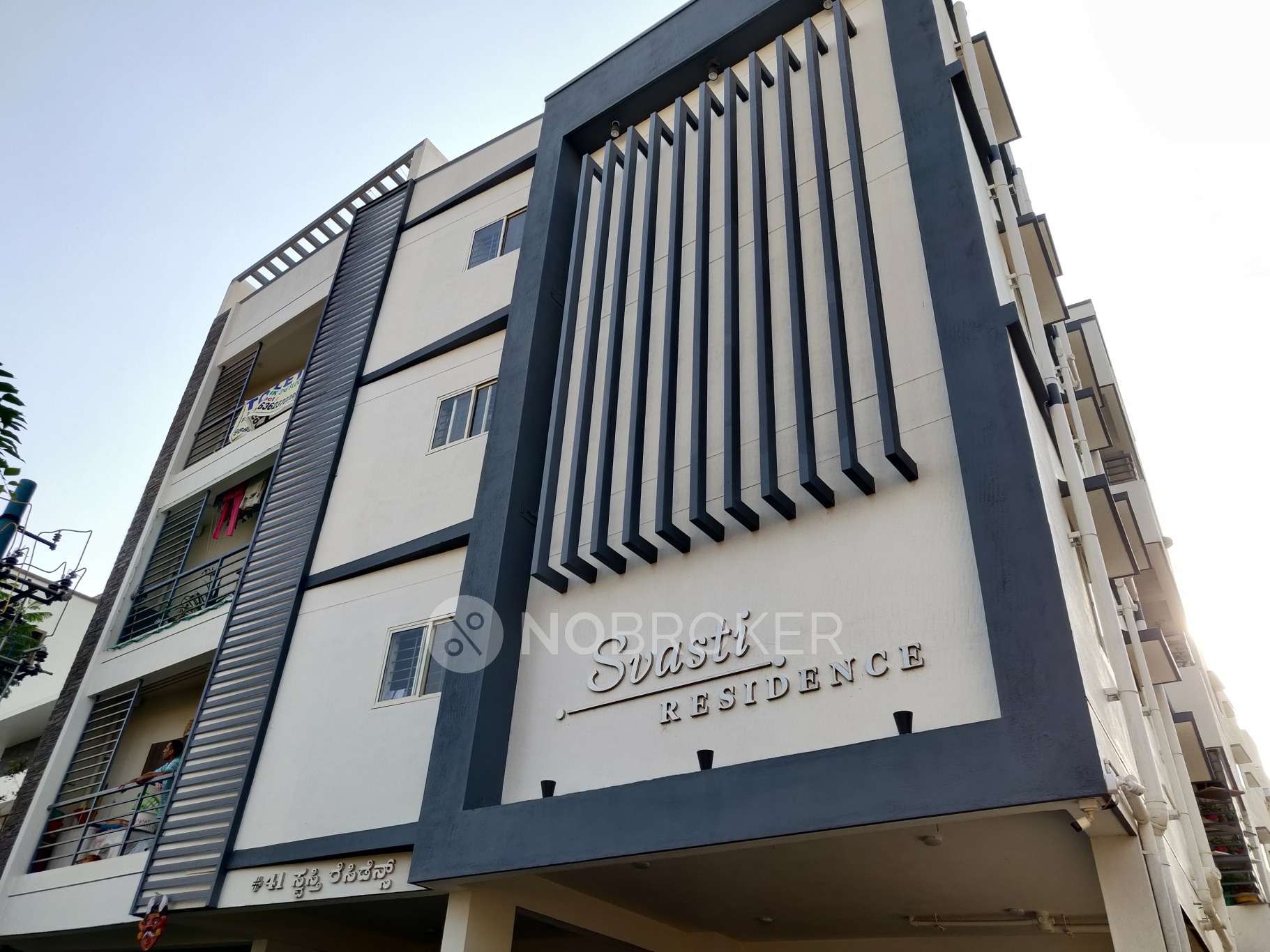 Lavish Spaces Svasti Residence