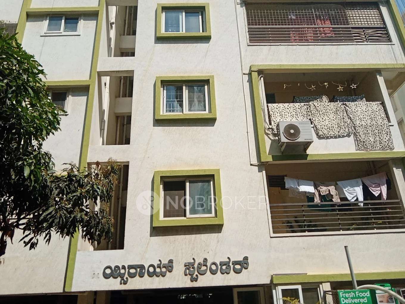 Leland Viceroy Splendor