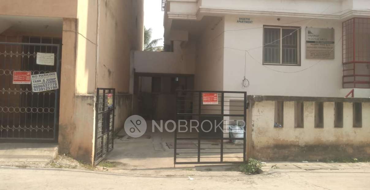 Om Shakthi Apartment