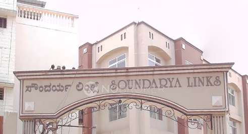 SL Gardens
