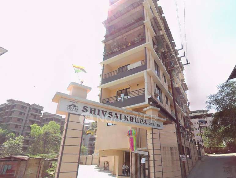 PG Shiv Sai Krupa CHSL