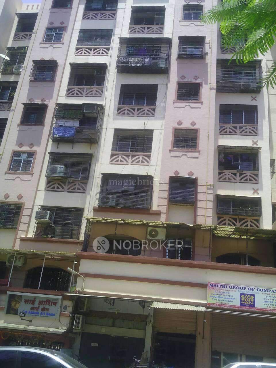 Om Sai Aaradhana CHSL