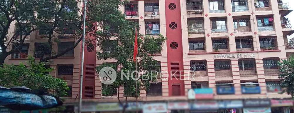 Ambika Plaza, Mulund East