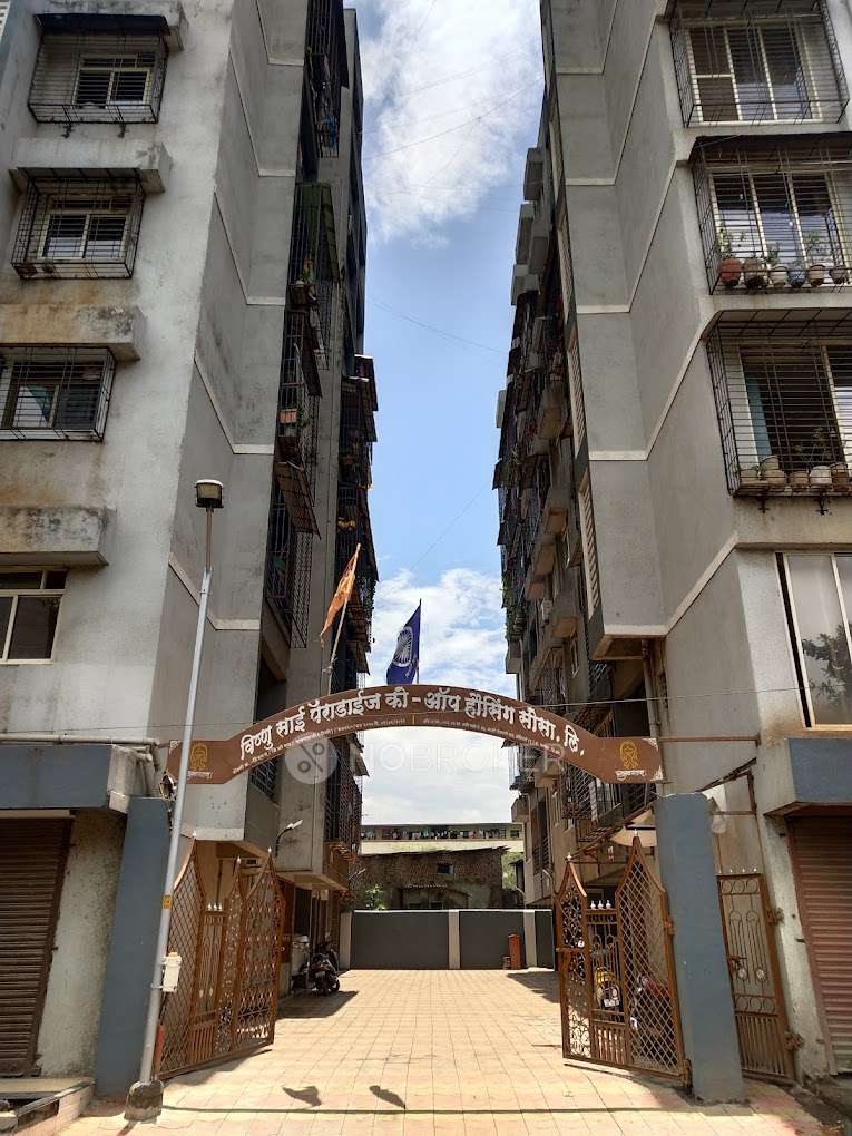 Chintamani Vishnu Sai Paradise