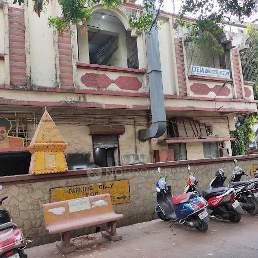 Ciem Industrial Estate