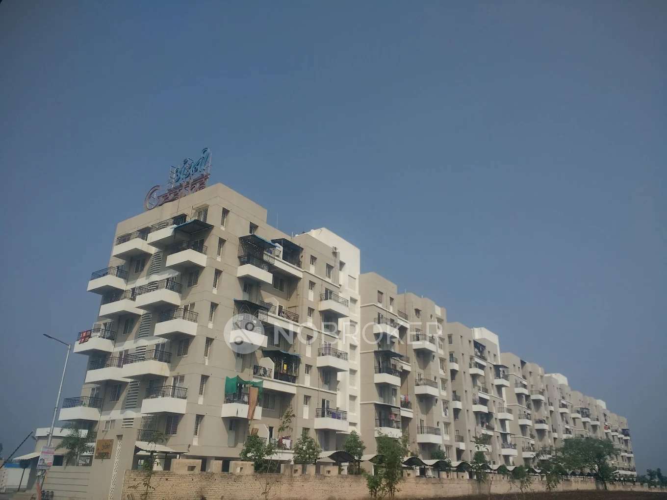 DR Gavhane Anjanii Gaatha