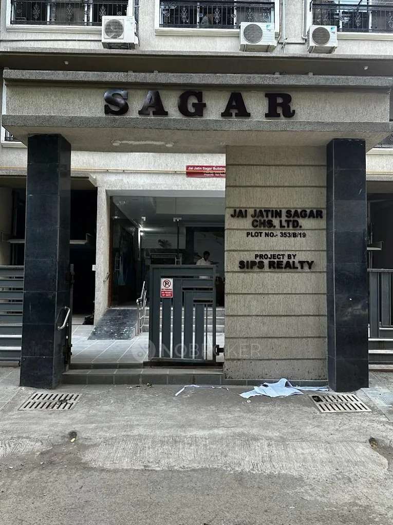 Jai Jatin CHS