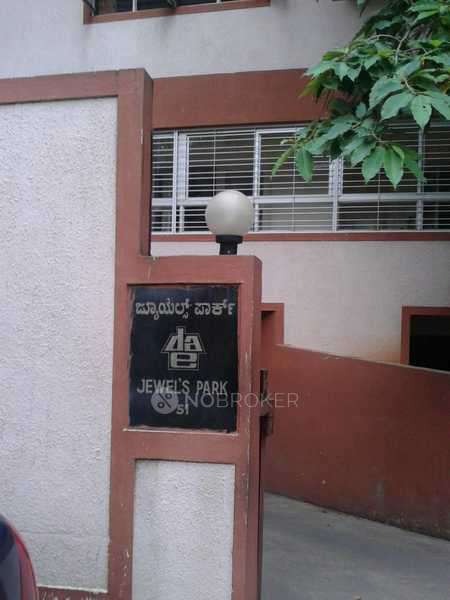 Narayan Jewels Park