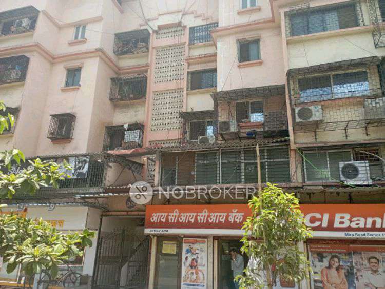 Krunal Shopping Centre