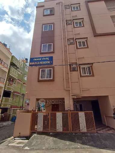 Manjula Residency