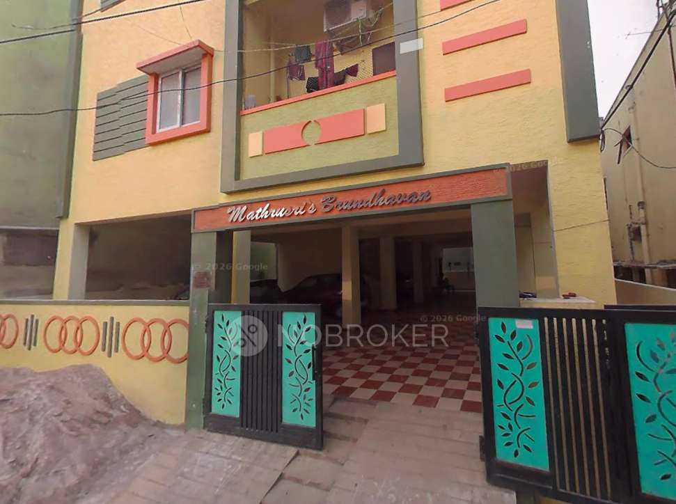 Mathrusri Brundavanam