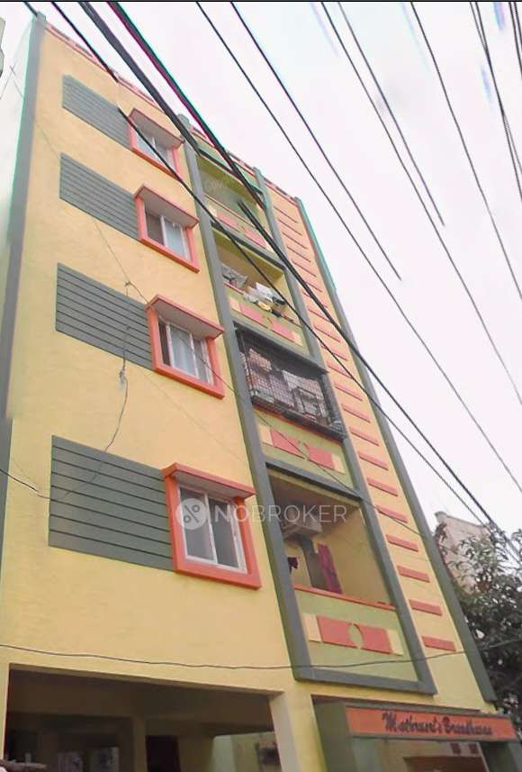 Mathrusri Brundavanam