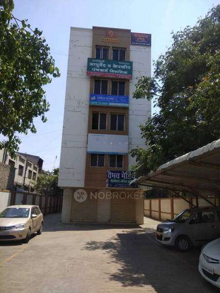 Narayani Apartments