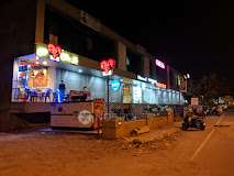Soham Omega