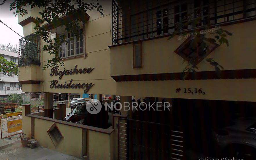Poojashree Residency