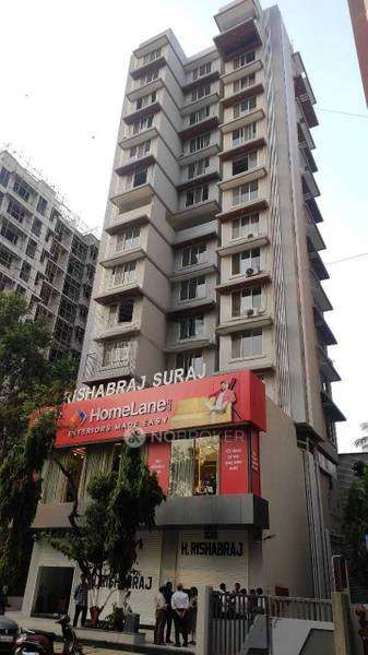 Rishabraj Suraj