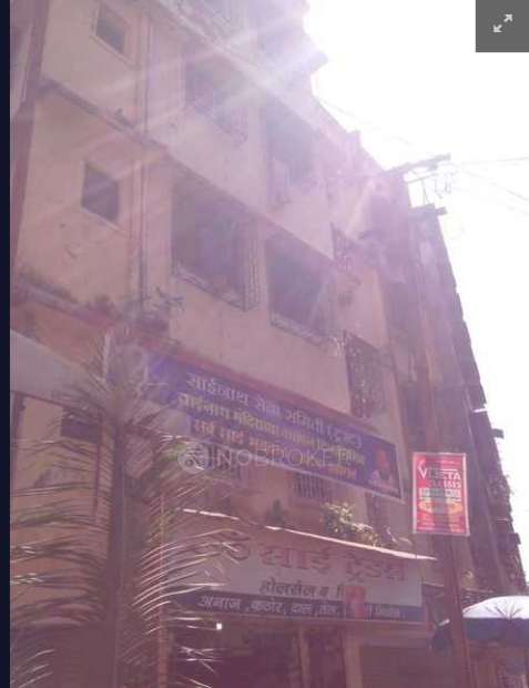 Sai Suvarna Apartment