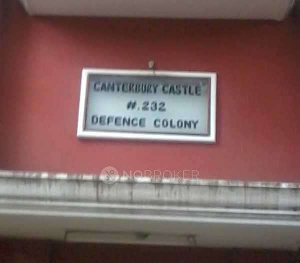 Saibaba Canterbury Castle