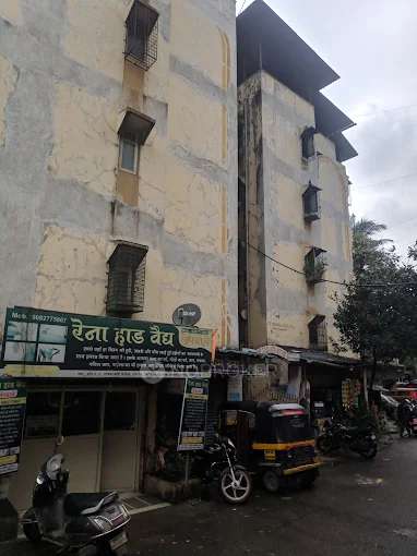 Shree Gangeshwar Chhaya