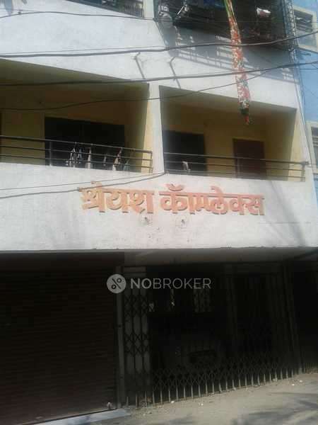 Shreyash Complex